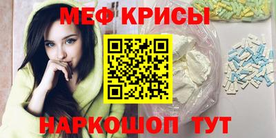 герыч Наро-Фоминск