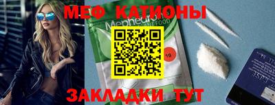 герыч Наро-Фоминск