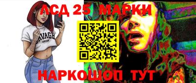 мяу мяу мука Нарткала