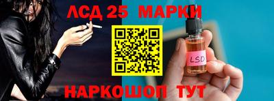 мяу мяу мука Нарткала