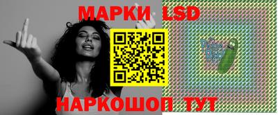 мяу мяу мука Нарткала