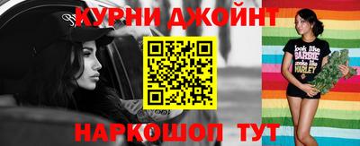 COCAINE Новодвинск