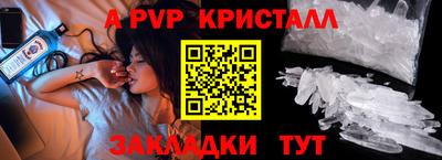 мяу мяу мука Нарткала
