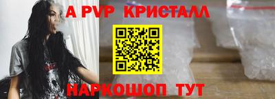 мяу мяу мука Нарткала