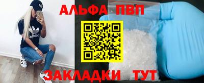 мяу мяу мука Нарткала