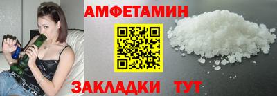 мяу мяу мука Нарткала