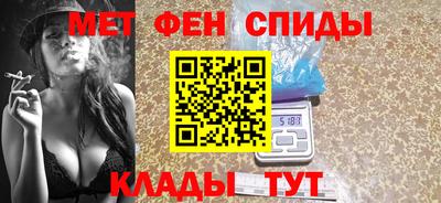 мяу мяу мука Нарткала