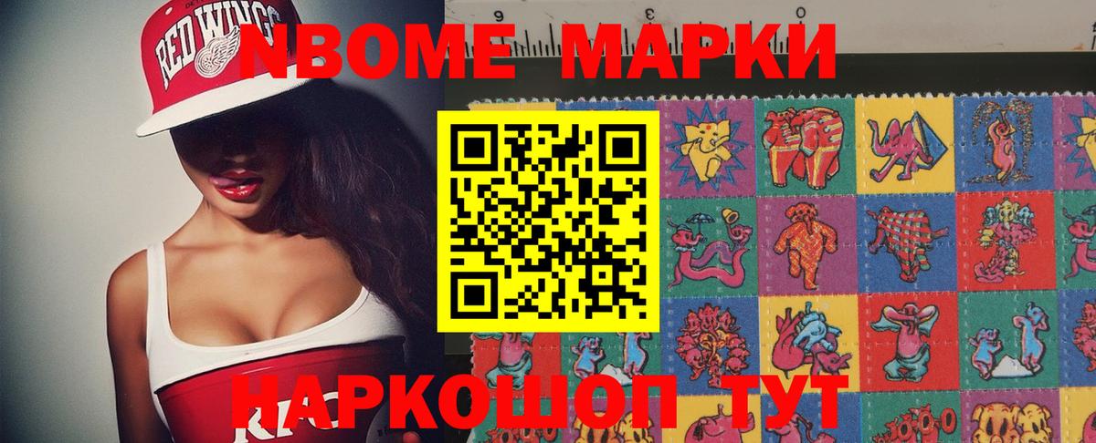 Лсд 25 экстази ecstasy  Лсд 25 экстази  Вход с VPN  Урюпинск  LSD-25 экстази кислота 
